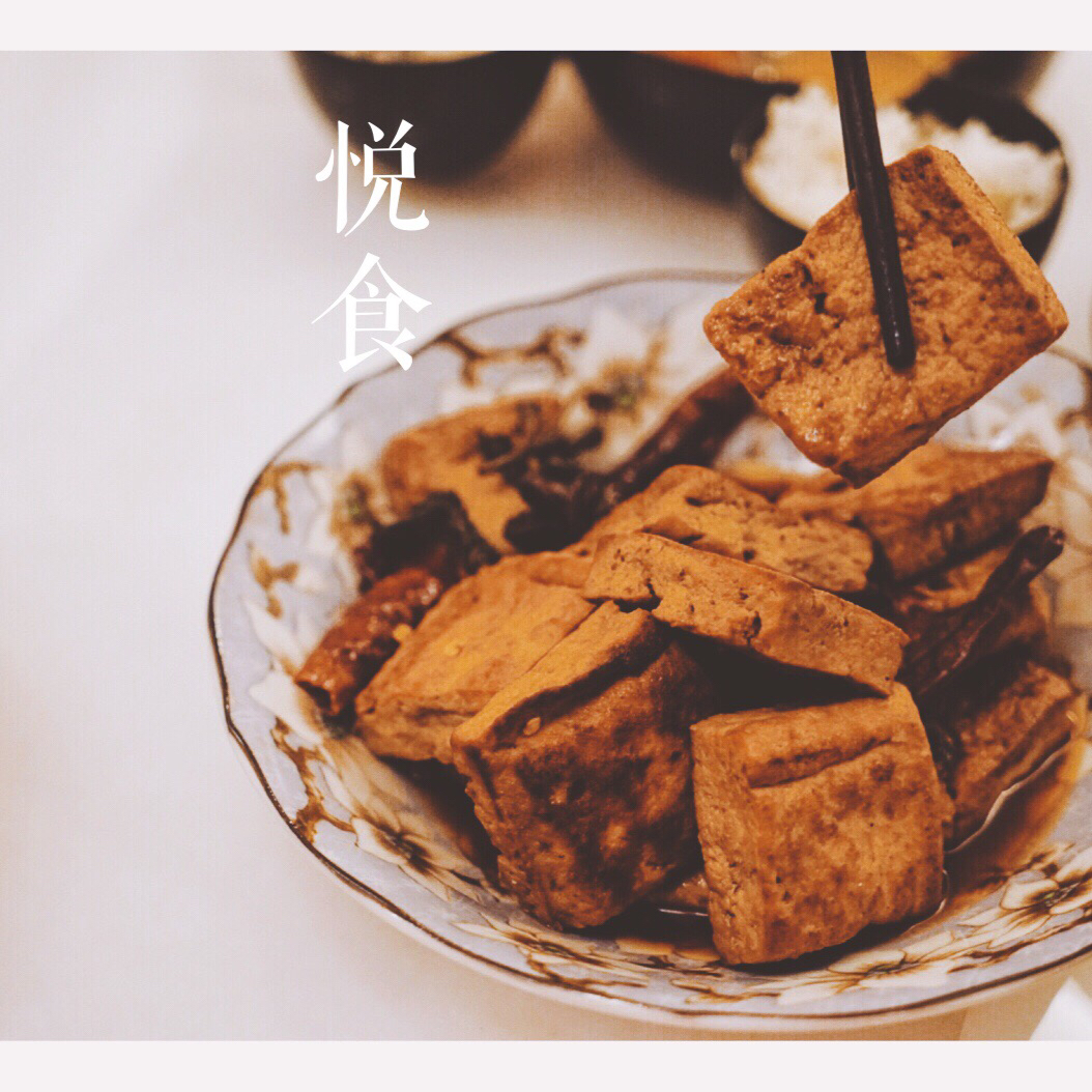 苏州蜜汁豆干