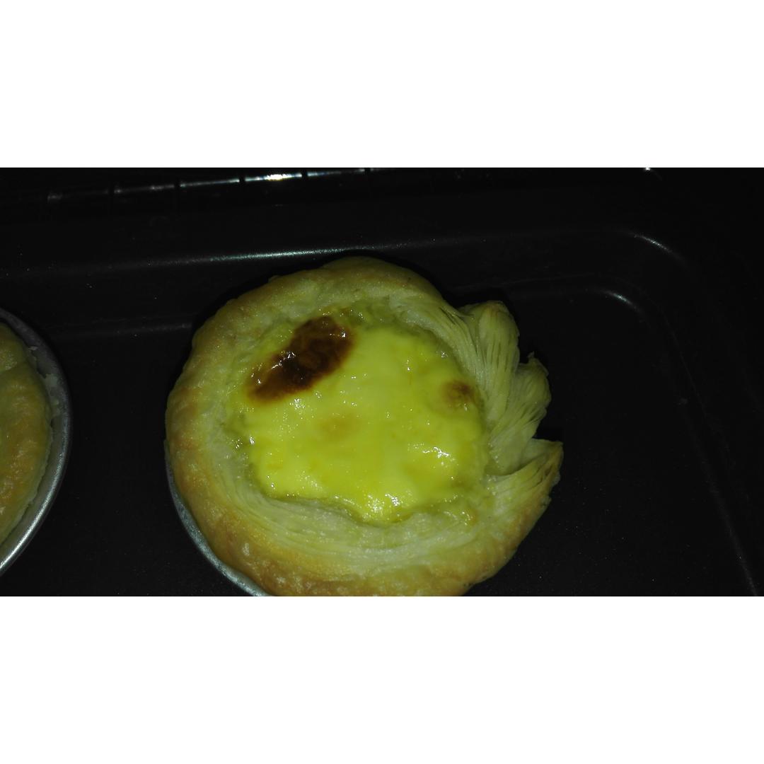 蛋挞 Egg Tart