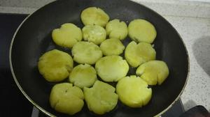 干煸葱油土豆的做法 步骤7