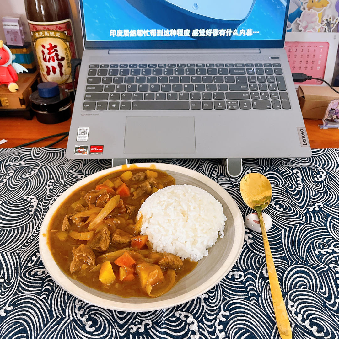 神奈川横须贺海军咖喱