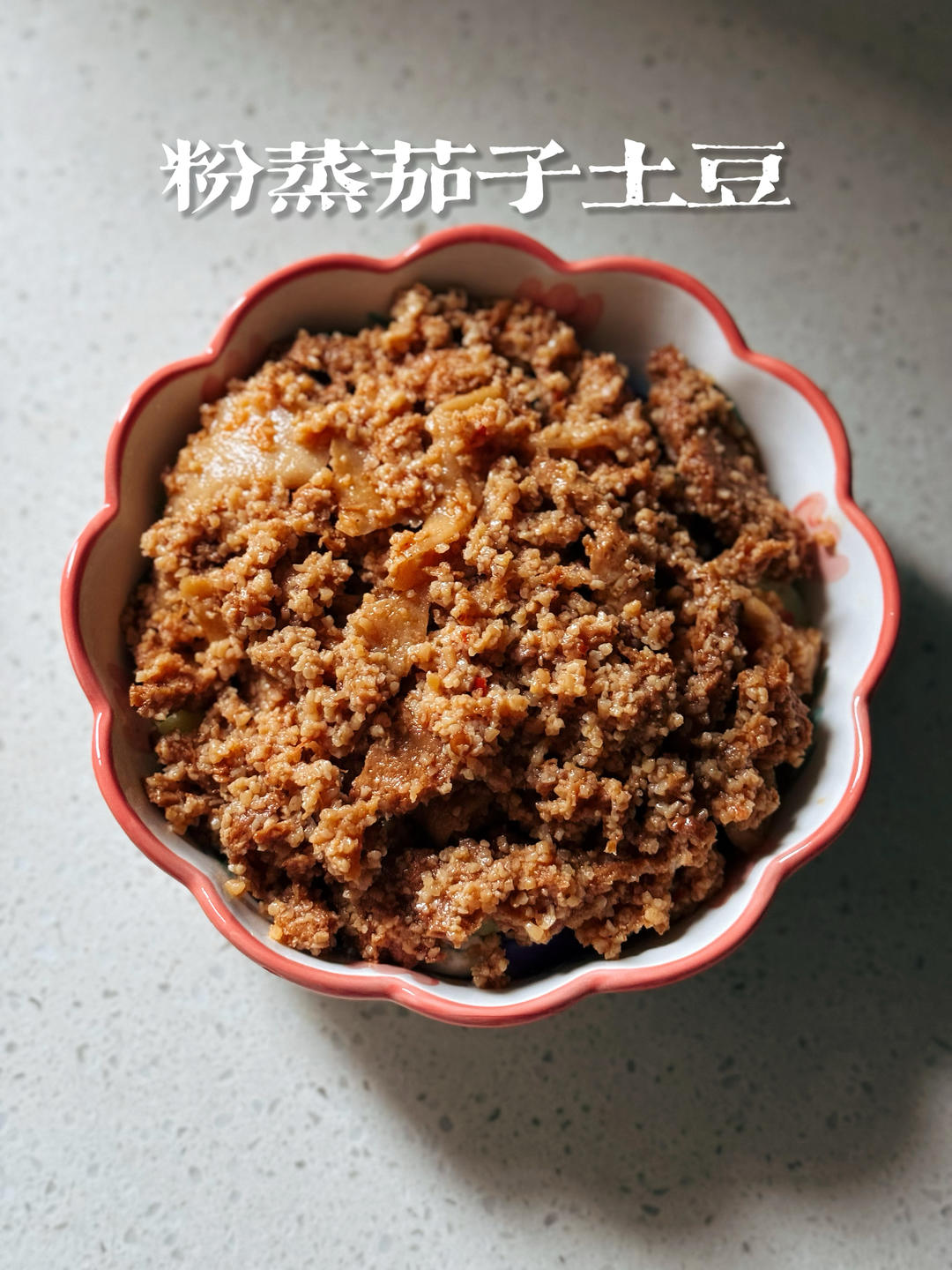 对家人的爱