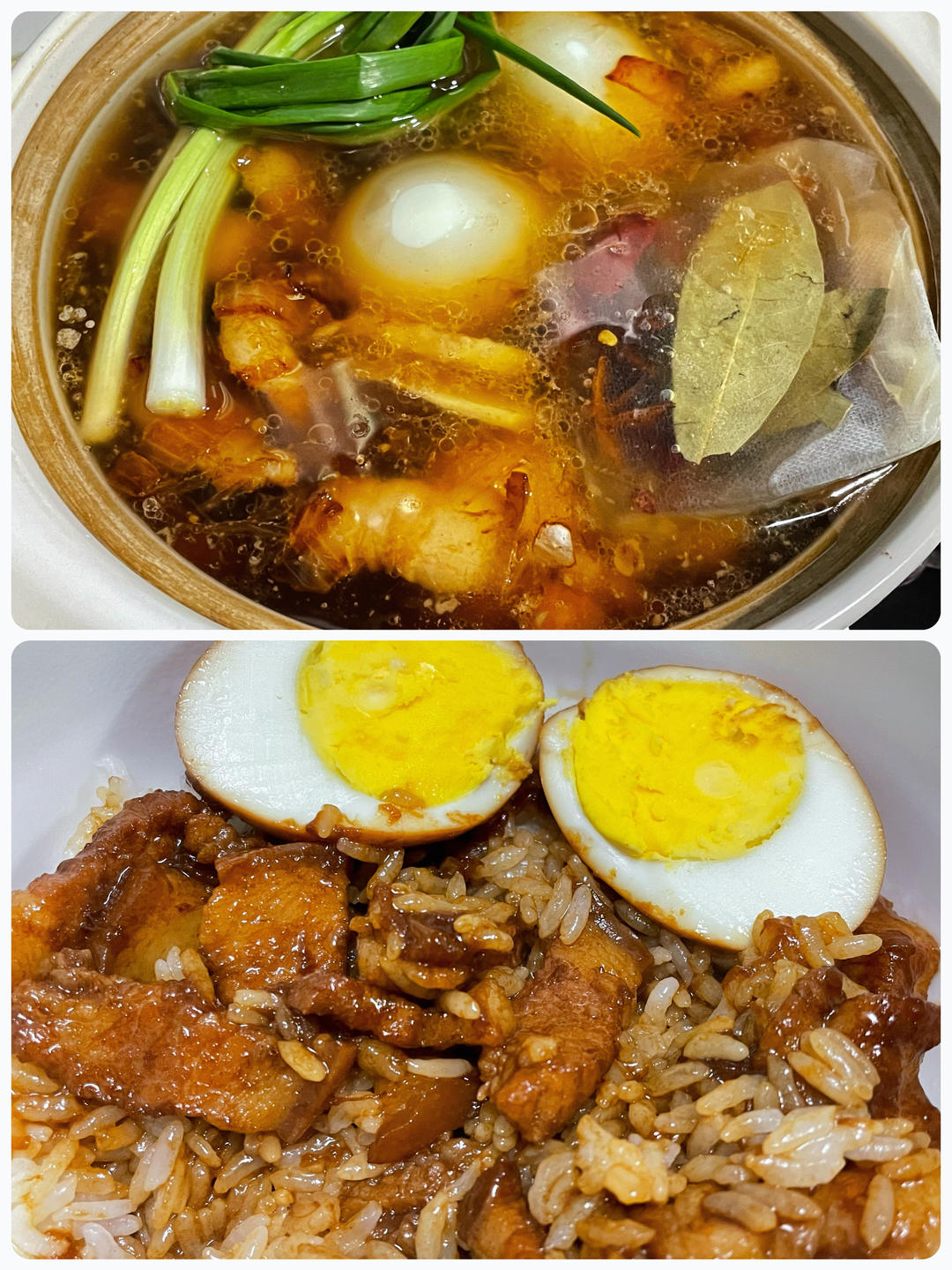 好吃到停不下来的卤肉饭