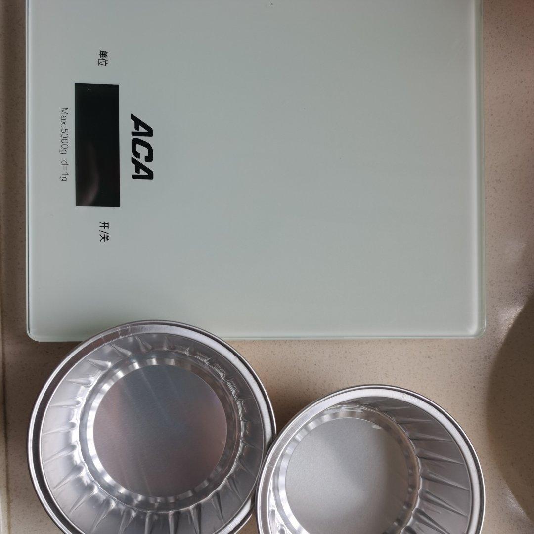 空气炸锅版芝士焗南瓜