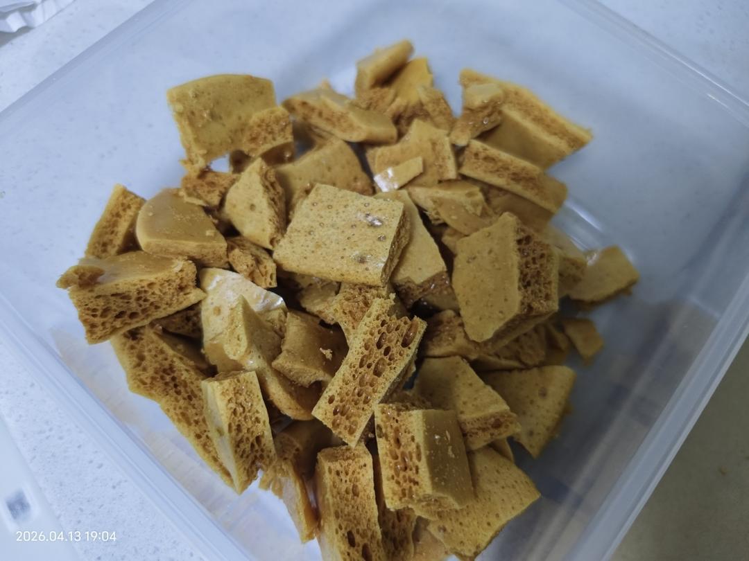 记录生活中的小美好（自用勿入）
