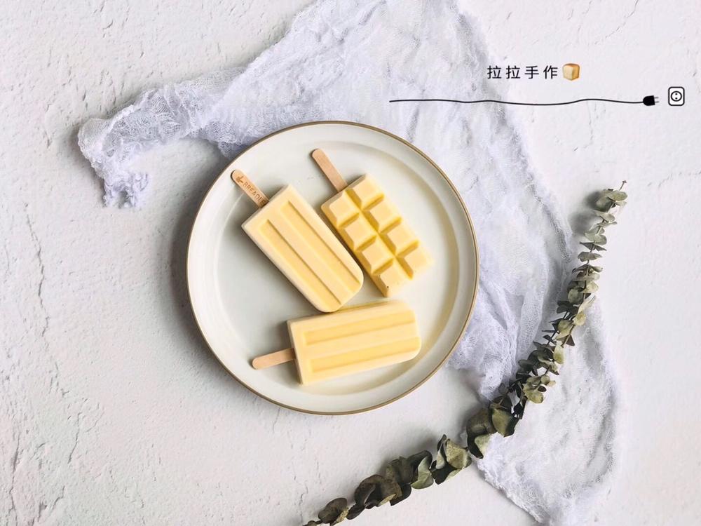 无需搅拌超简单的哈根达斯冰淇淋