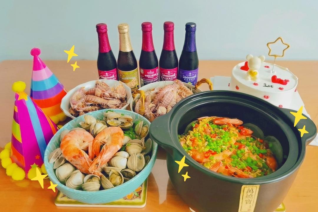 萝卜金针菇大虾煲