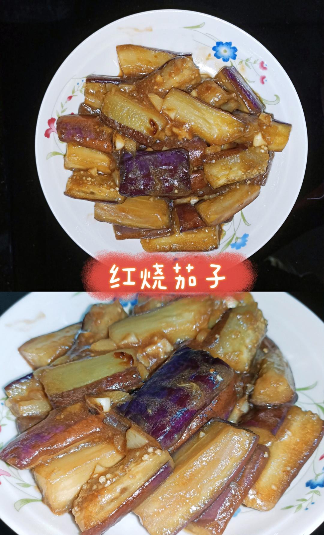 茄子这样做超级下饭！超简单，拌饭绝了