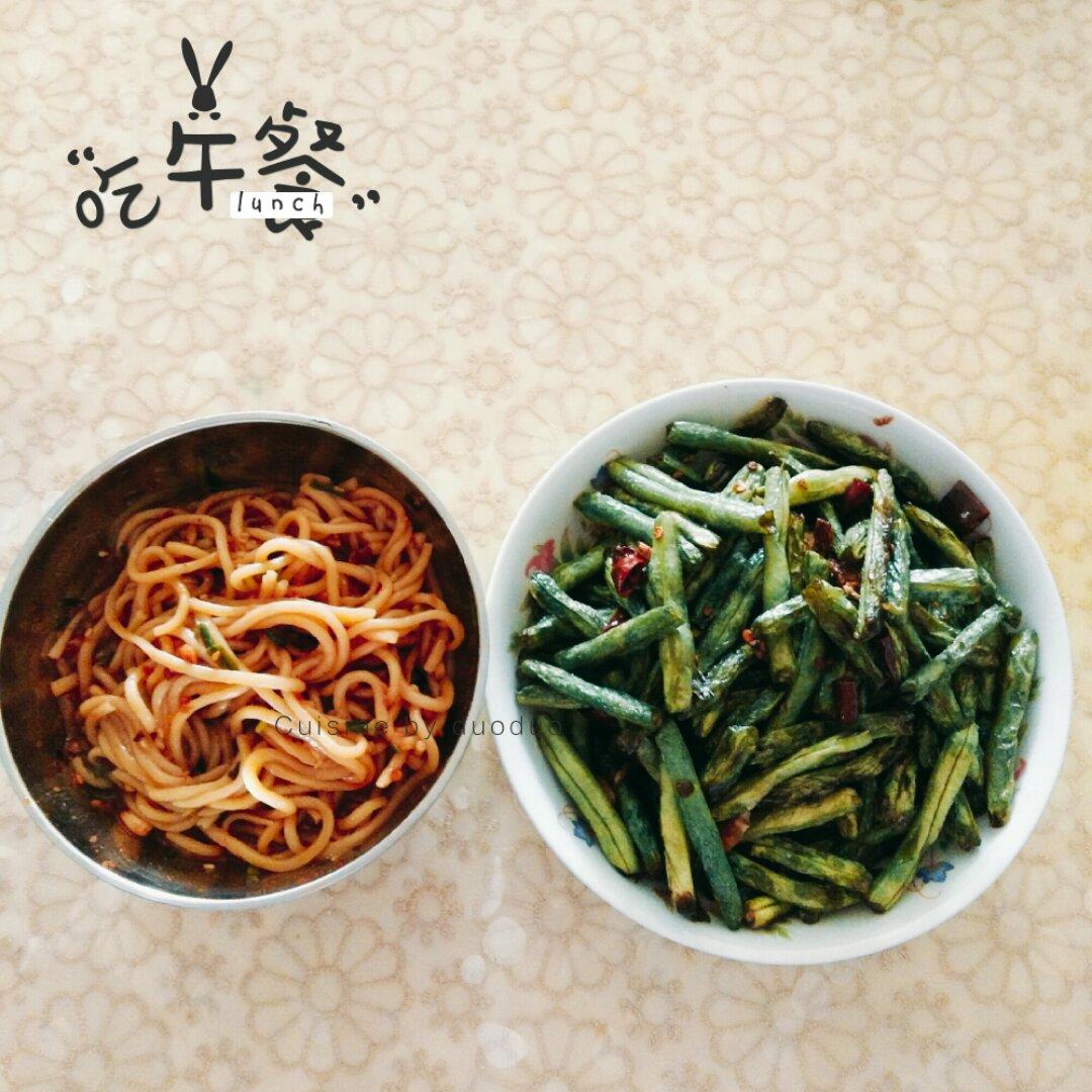 干煸四季豆