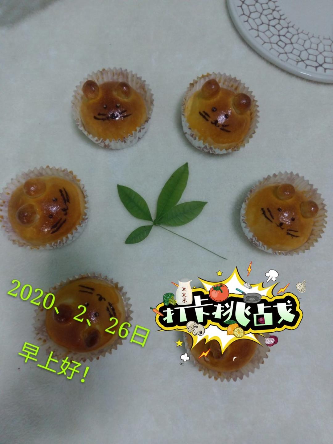 萌萌汉堡包