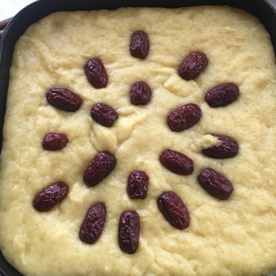 南瓜发糕 Steamed Pumpkin Cake