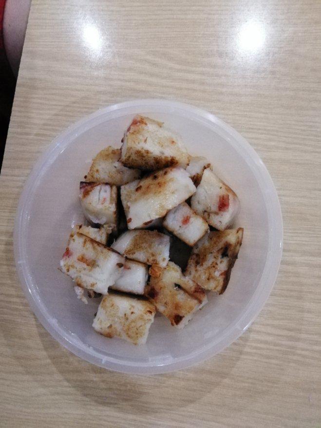 萝卜糕