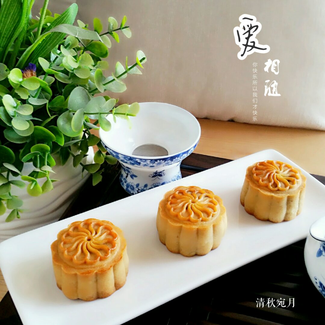 广式月饼—蛋黄芝麻月饼