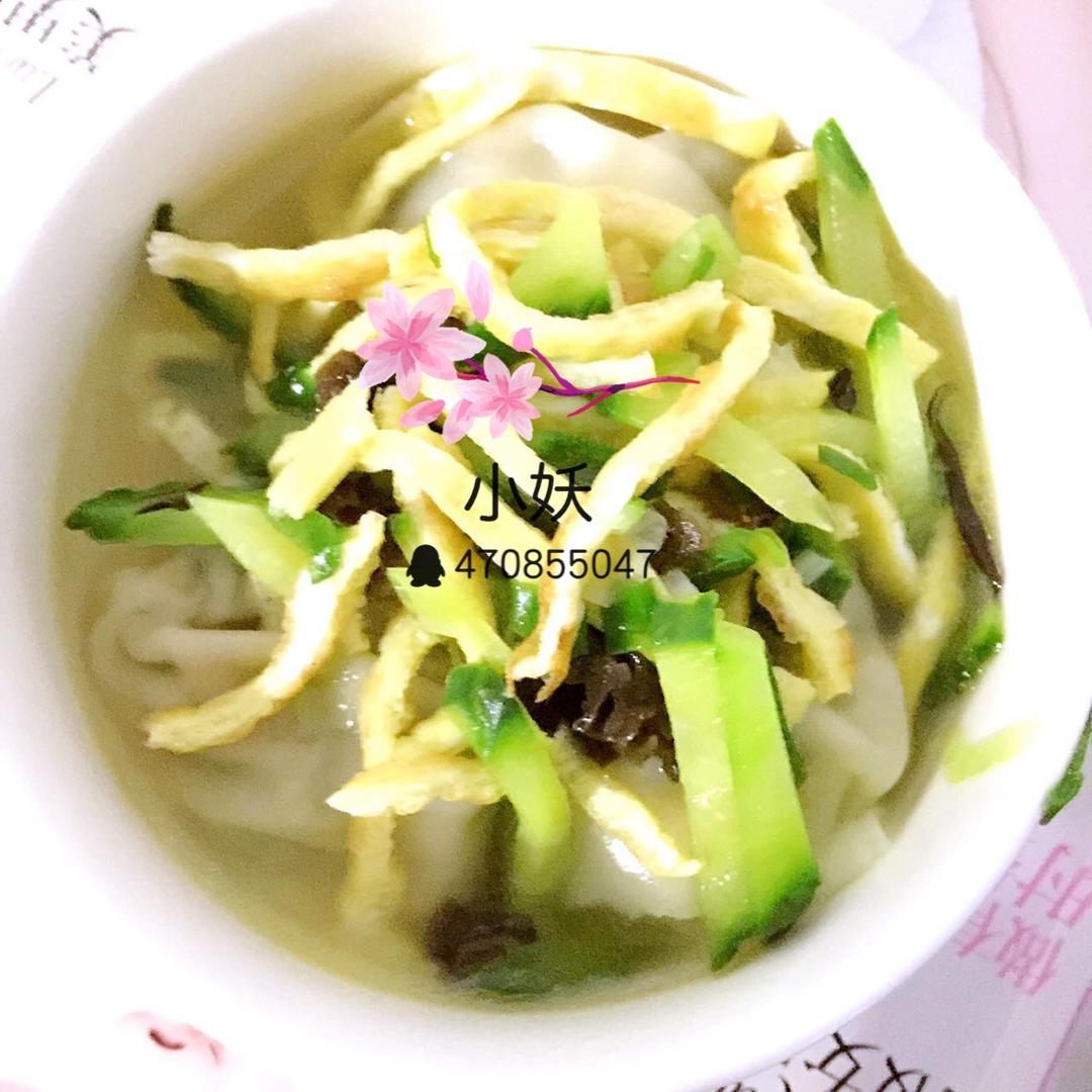 小妖家大馄饨