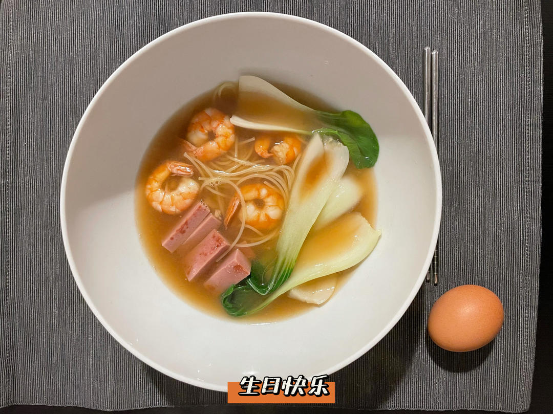 一起吃饭