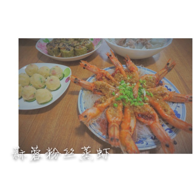 蒜蓉粉丝蒸虾