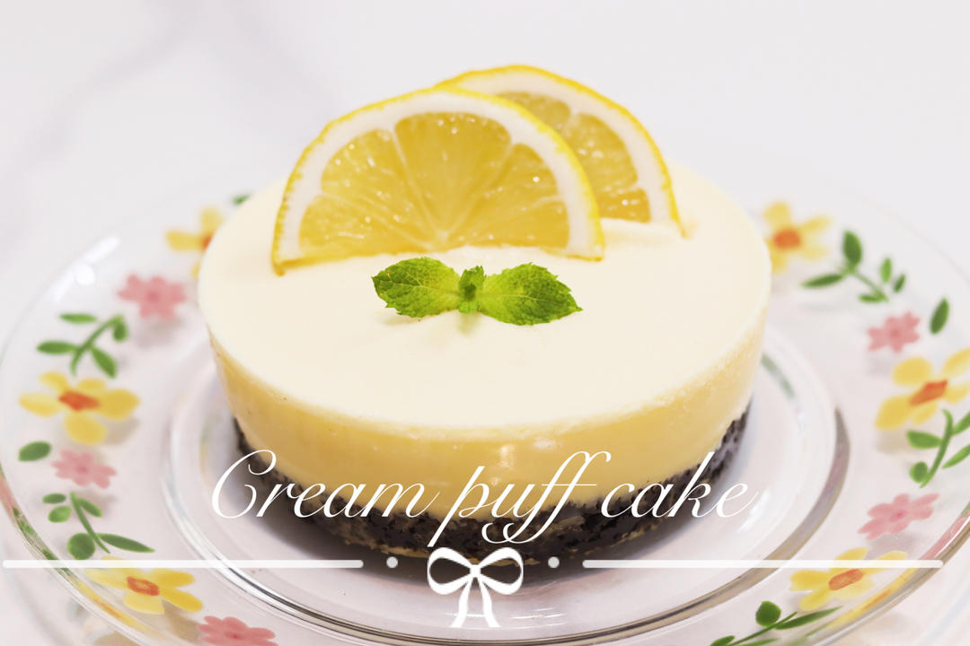 入口即化❗️比慕斯还好吃的柠檬巴巴露亚