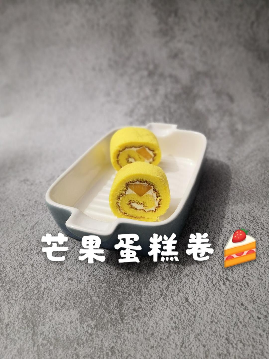 不开裂不掉皮的完美蛋糕卷