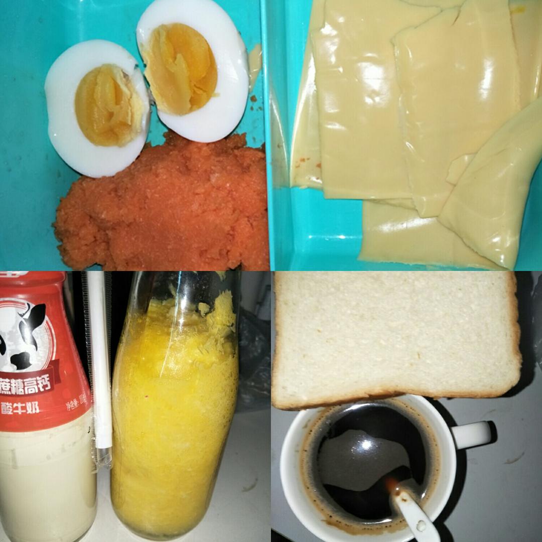 哥本哈根13天减肥食谱（之前拍的图有点渣，重新更新中……）