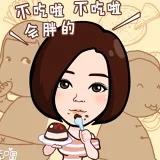 手机用户1245_znyc