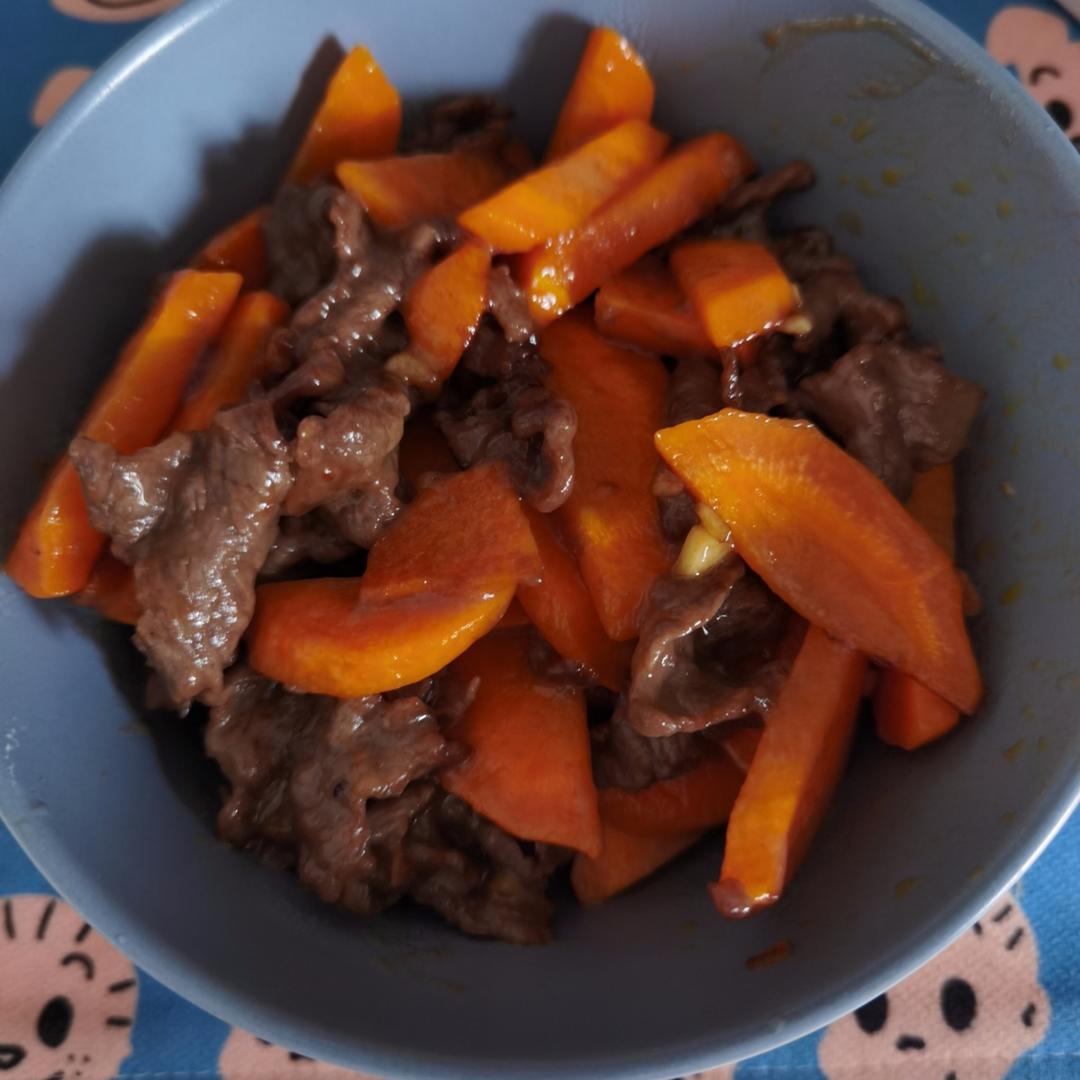 胡萝卜炒嫩牛肉