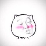 还是你的病毒