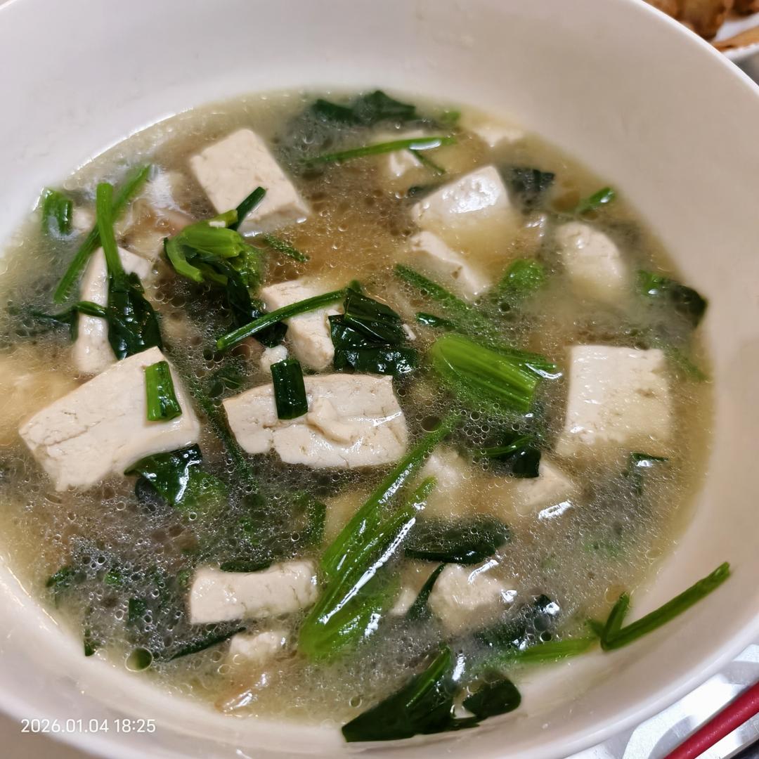 鲜到让人起飞的菠菜汤