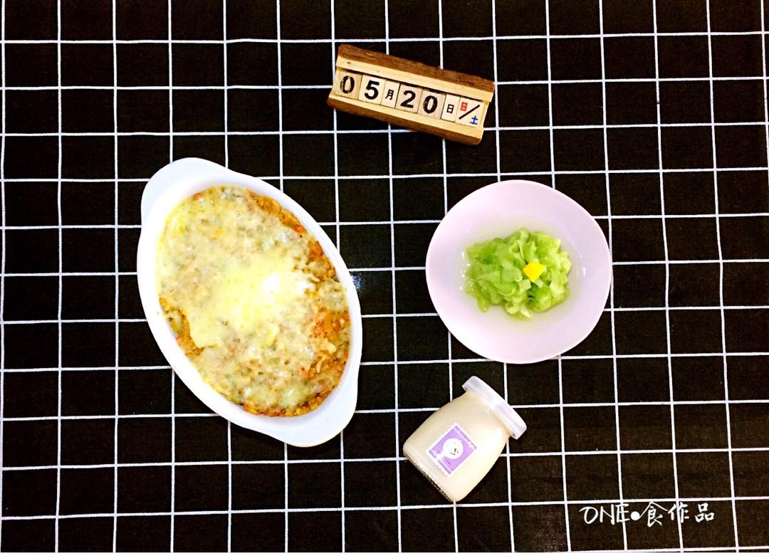简单的高颜值~蜂蜜拌黄瓜