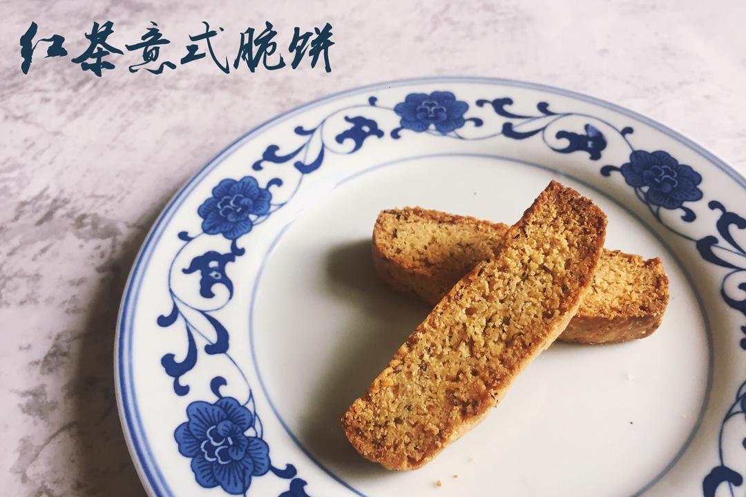 伯爵红茶意式脆饼Biscotti【全步骤图】