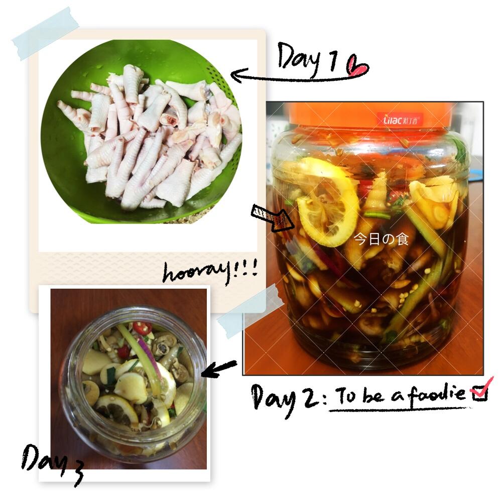 超好吃的🍋酸辣凤爪