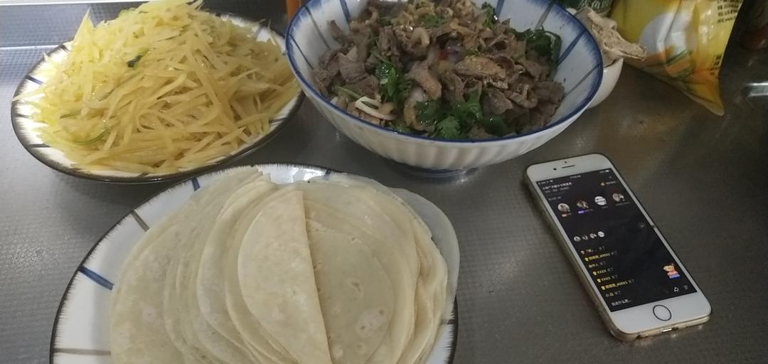 饺子皮新吃法