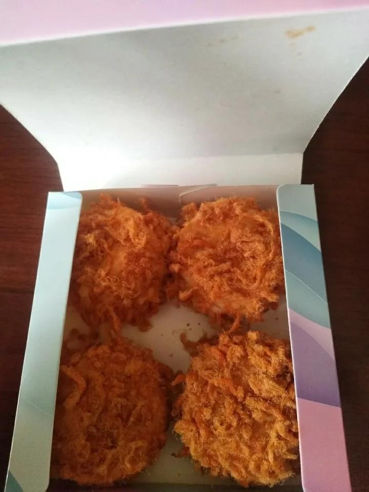 美味海苔肉松小贝