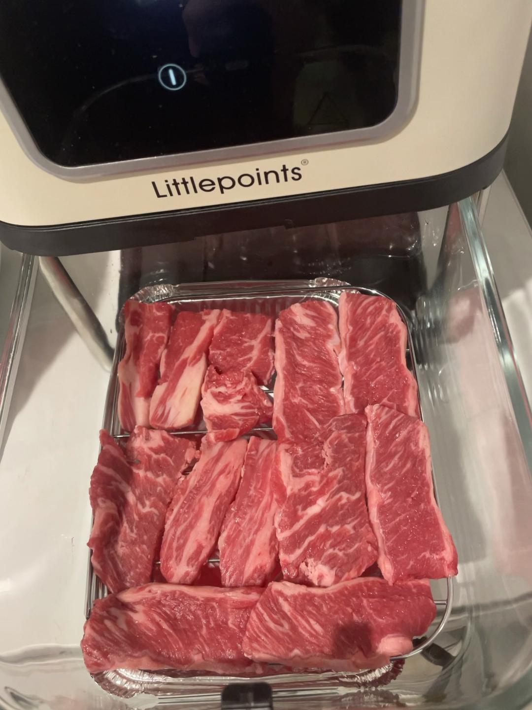 空气炸锅烤牛肉片