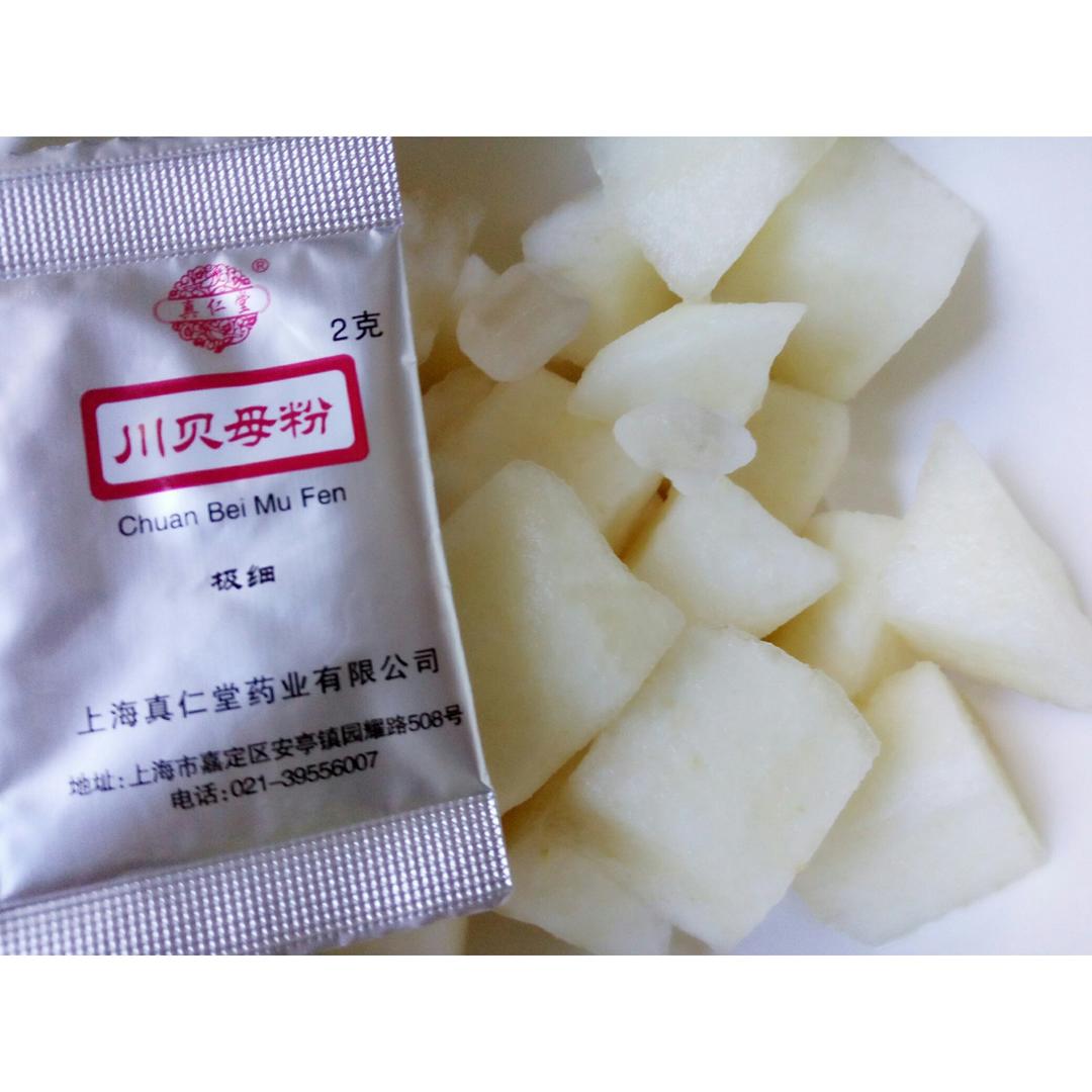 川贝炖雪梨