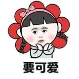 李晓萌她妈