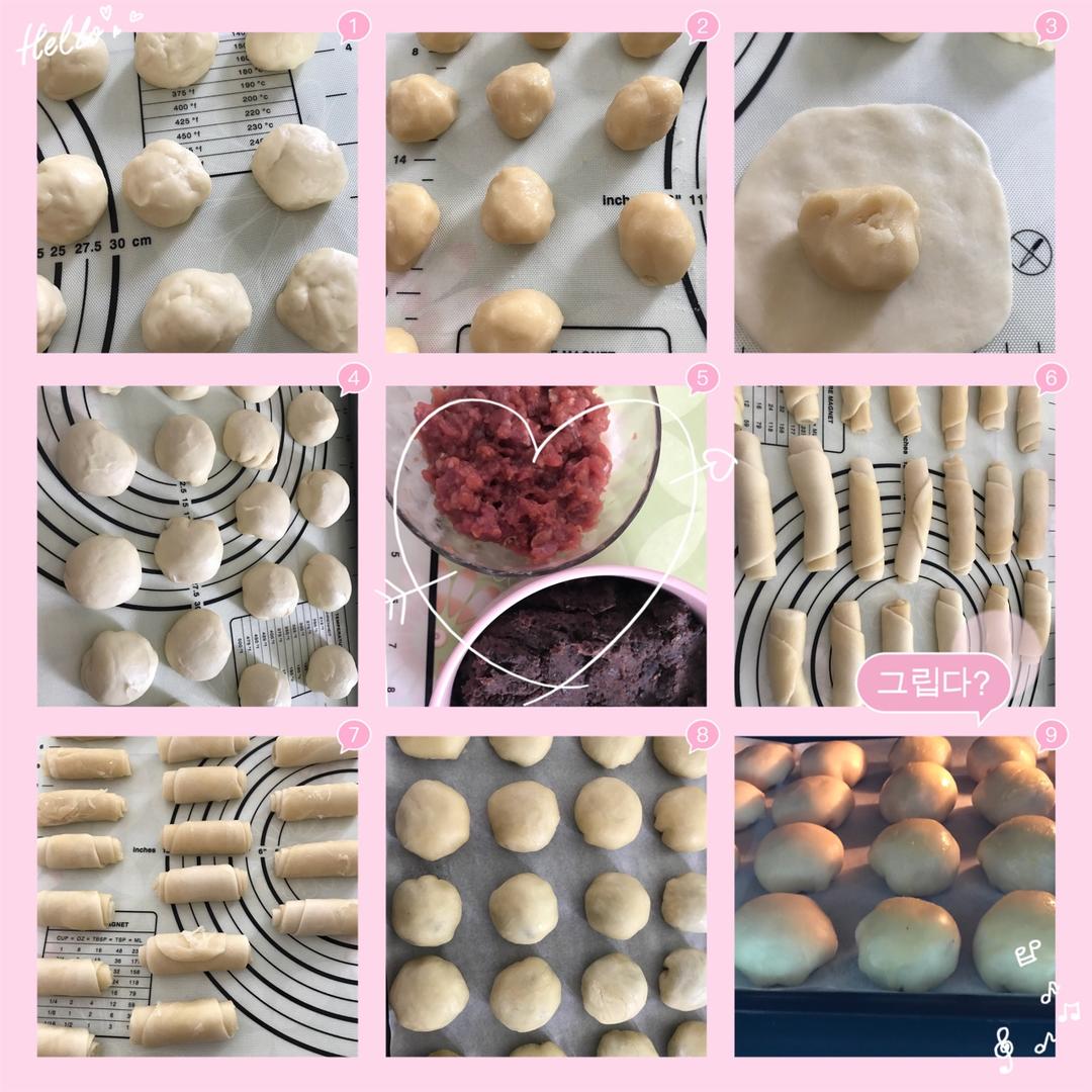 苏式红豆沙月饼