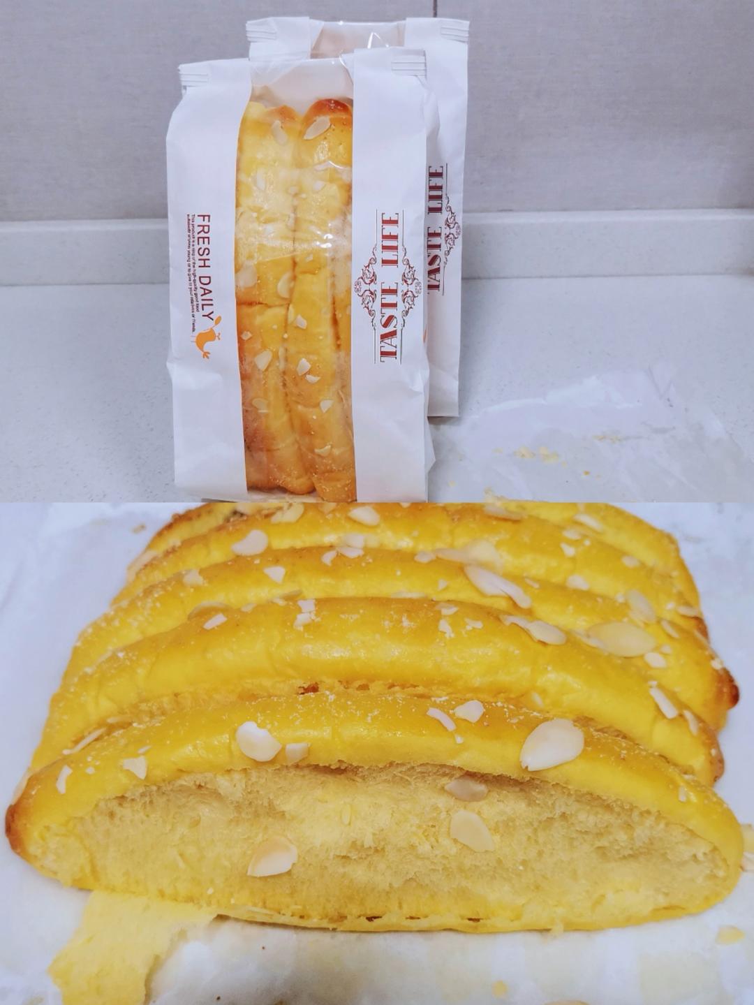 胡萝卜排包