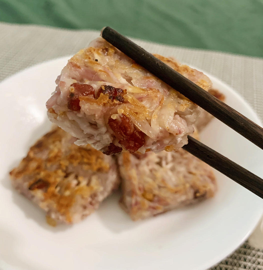 芋头糕