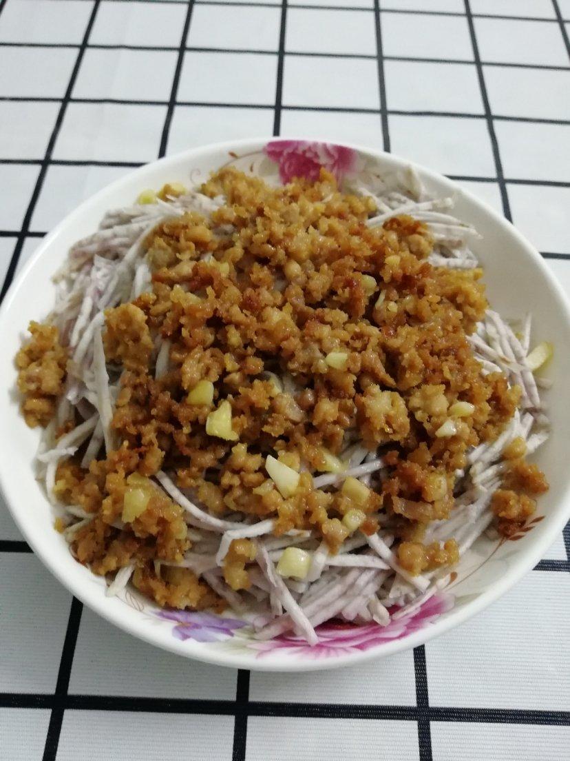 软糯可口的香蒸荔浦芋头丝