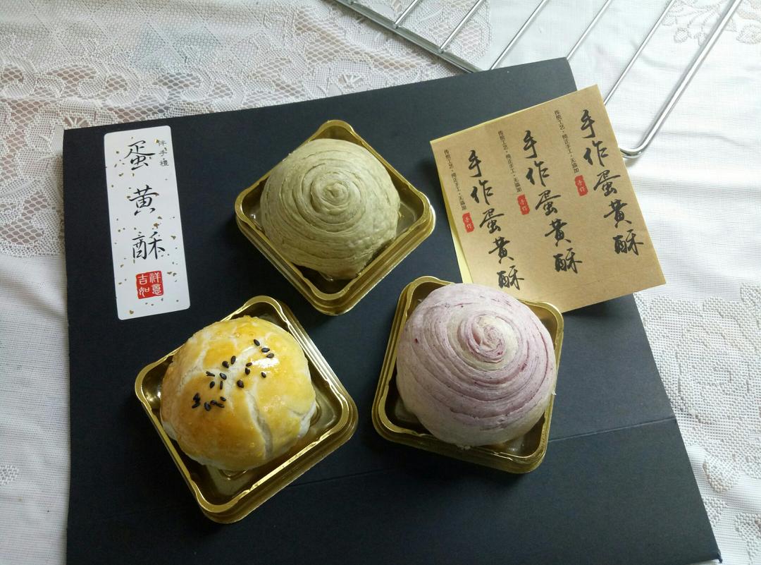 椰子栗子煲鸡