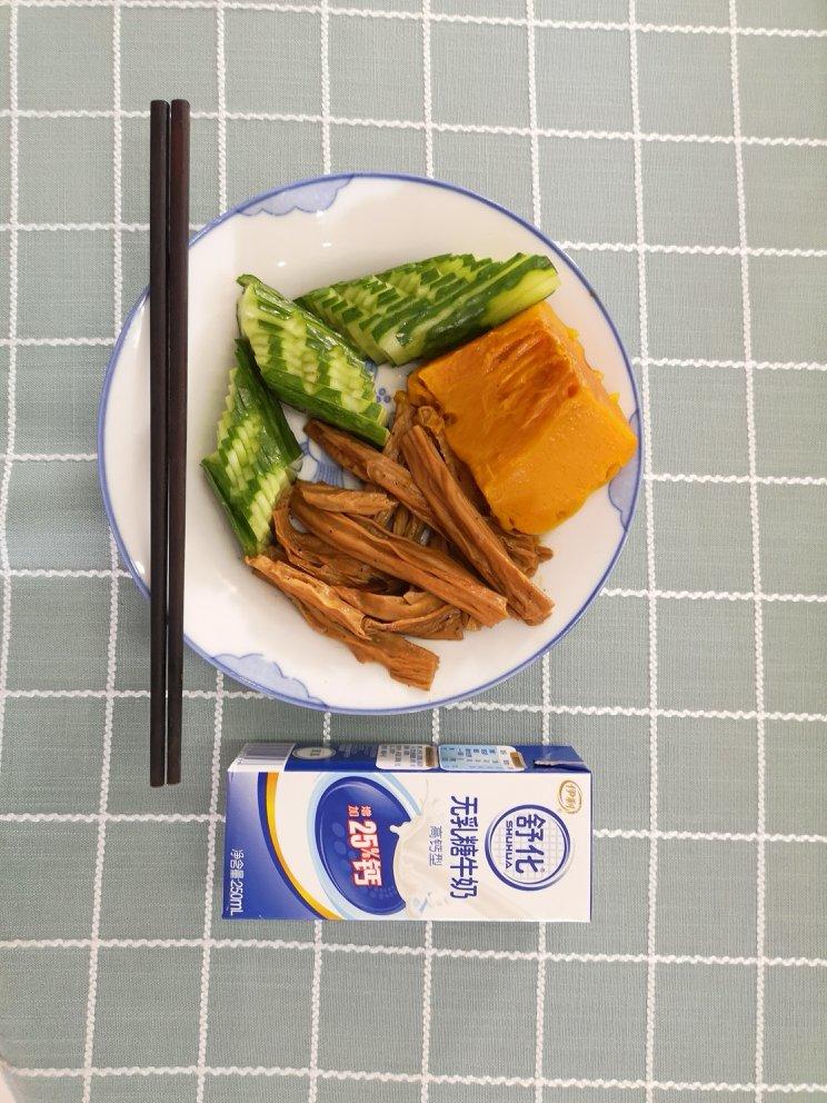 我的减脂餐记录小本本