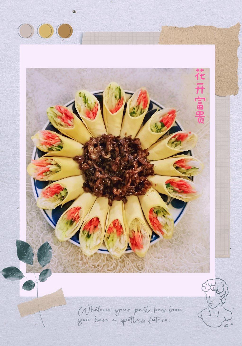 花开富贵 l 京酱肉丝