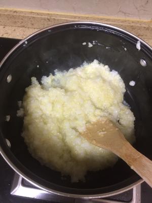 海参小米粥的做法 步骤2