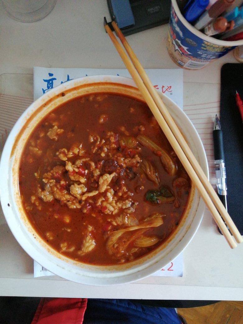 超级好吃的家常水煮肉片