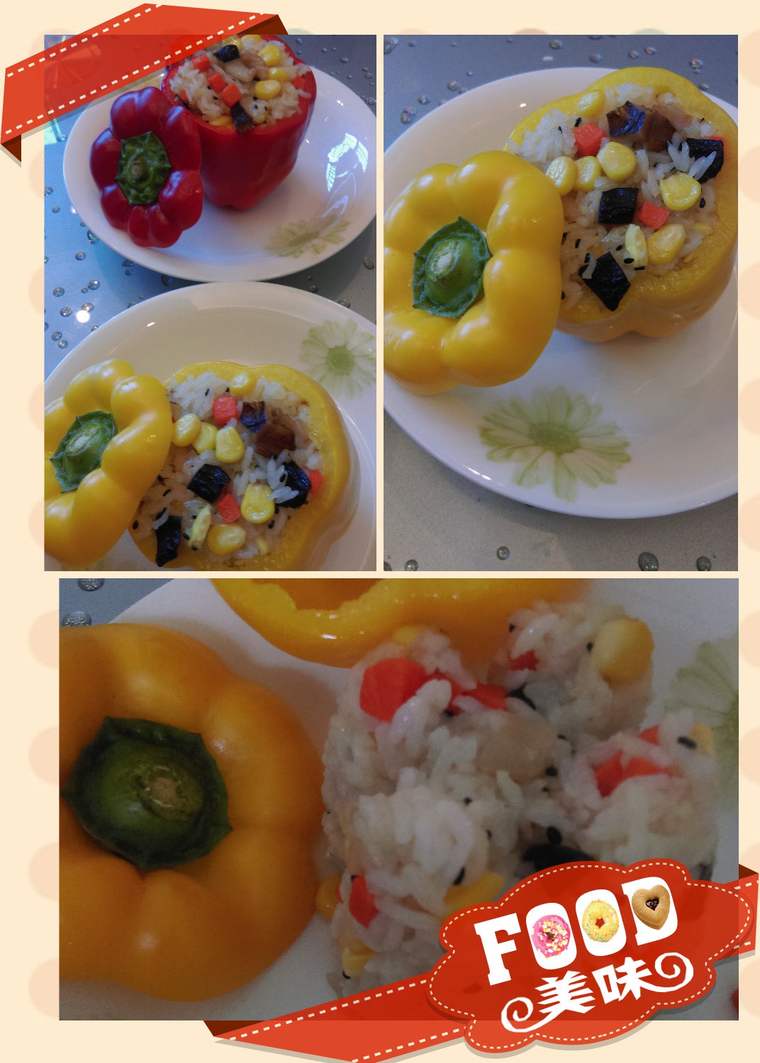 彩椒培根焗饭盅