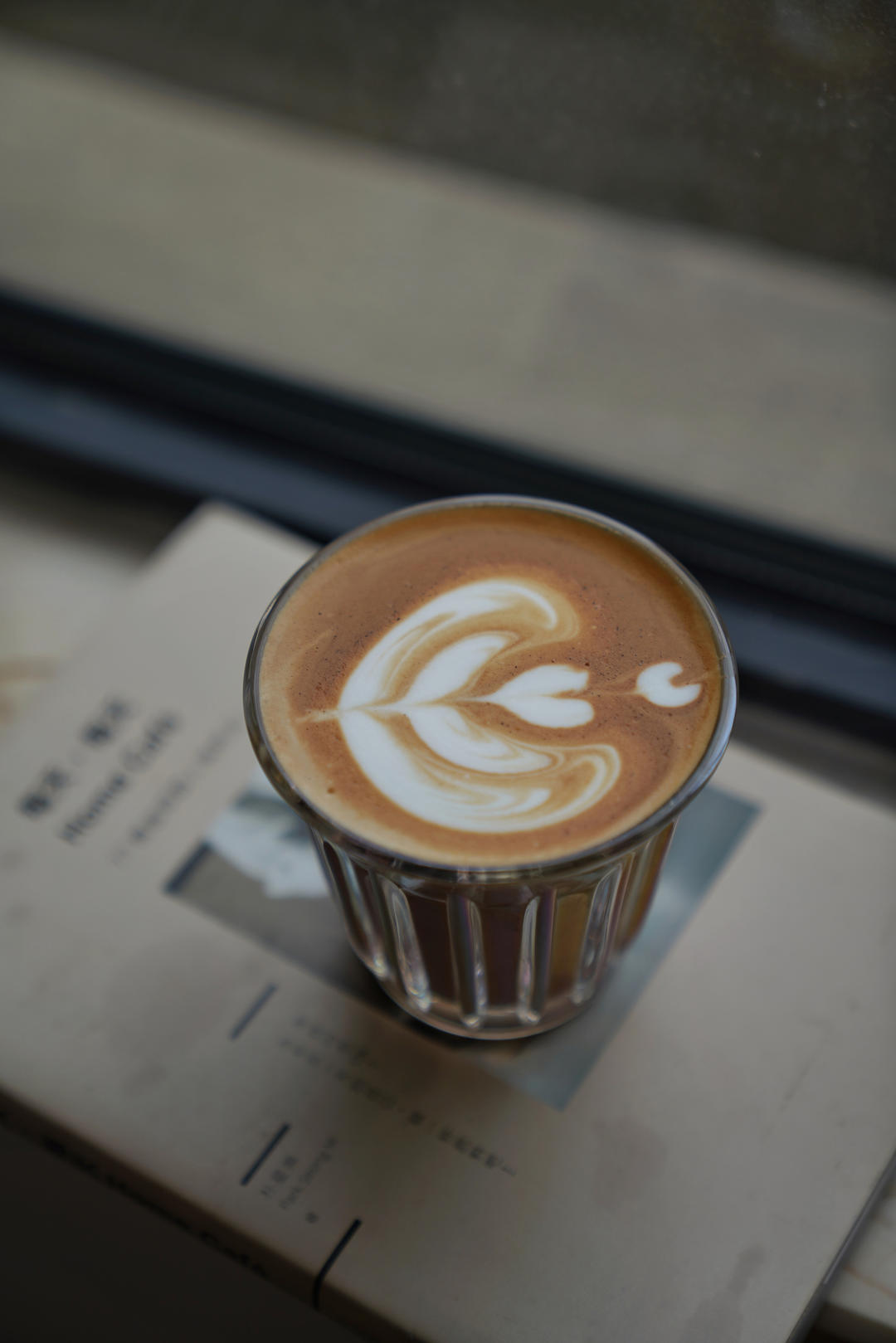 每天练一杯咖啡拉花