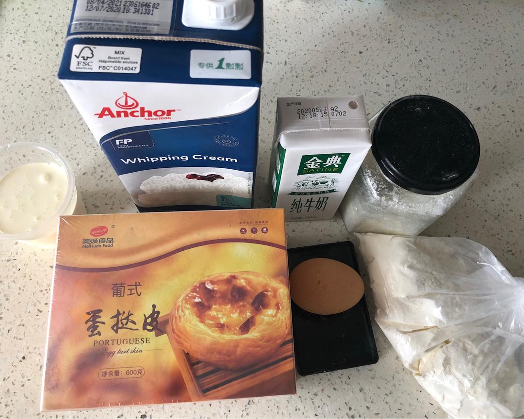 纯奶手撕吐司的做法 步骤1
