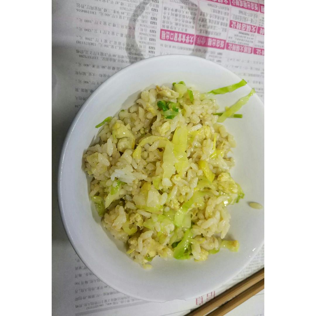 家常蛋炒饭