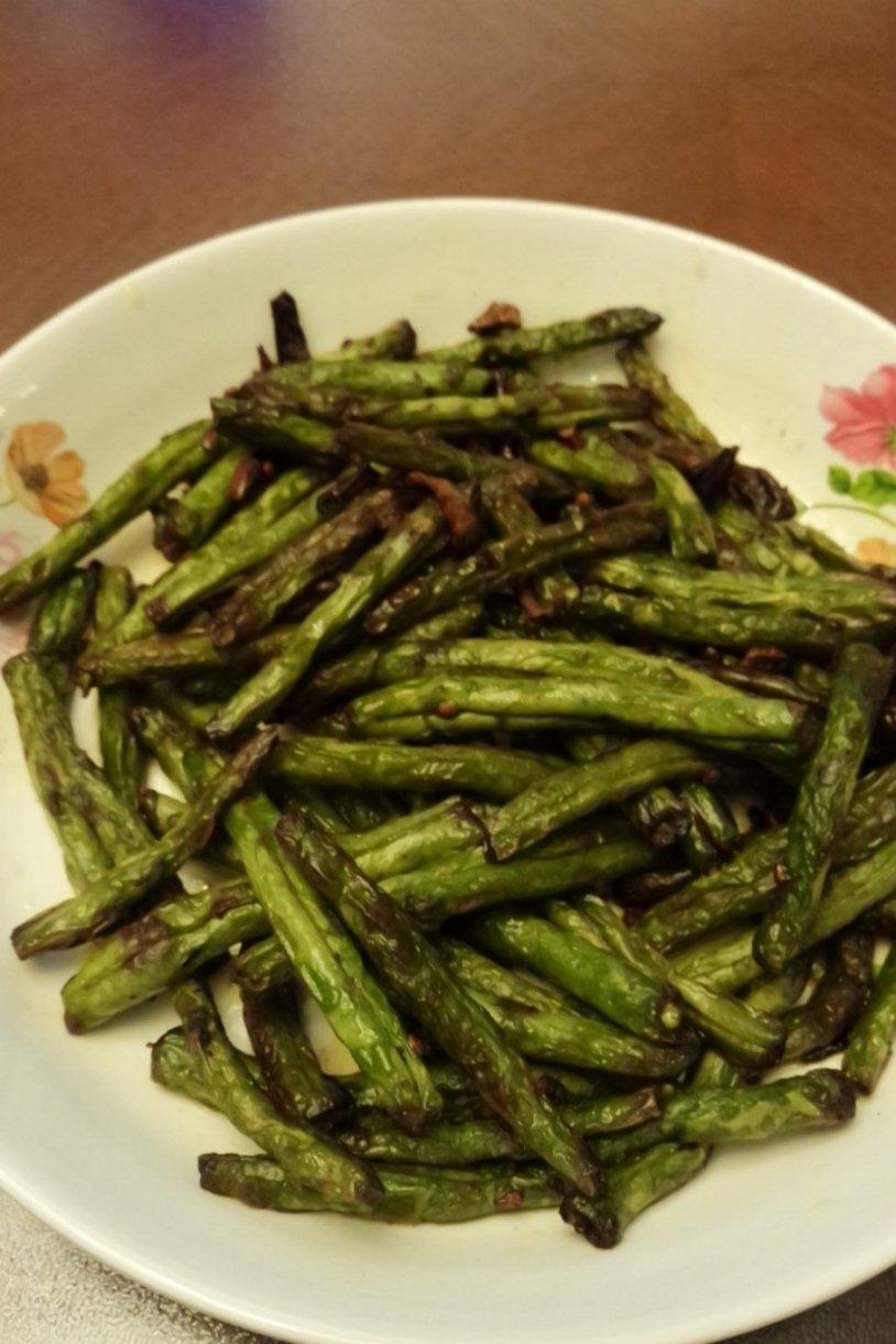 干煸四季豆