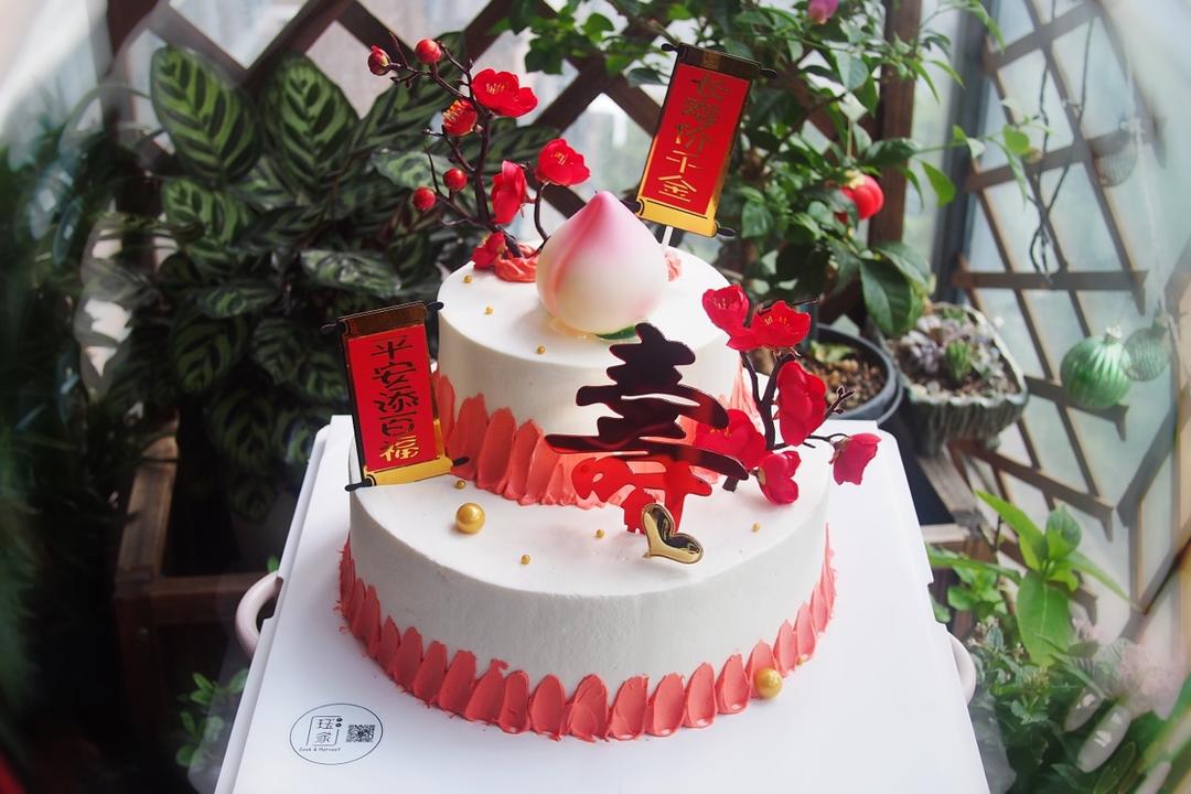 祝寿蛋糕