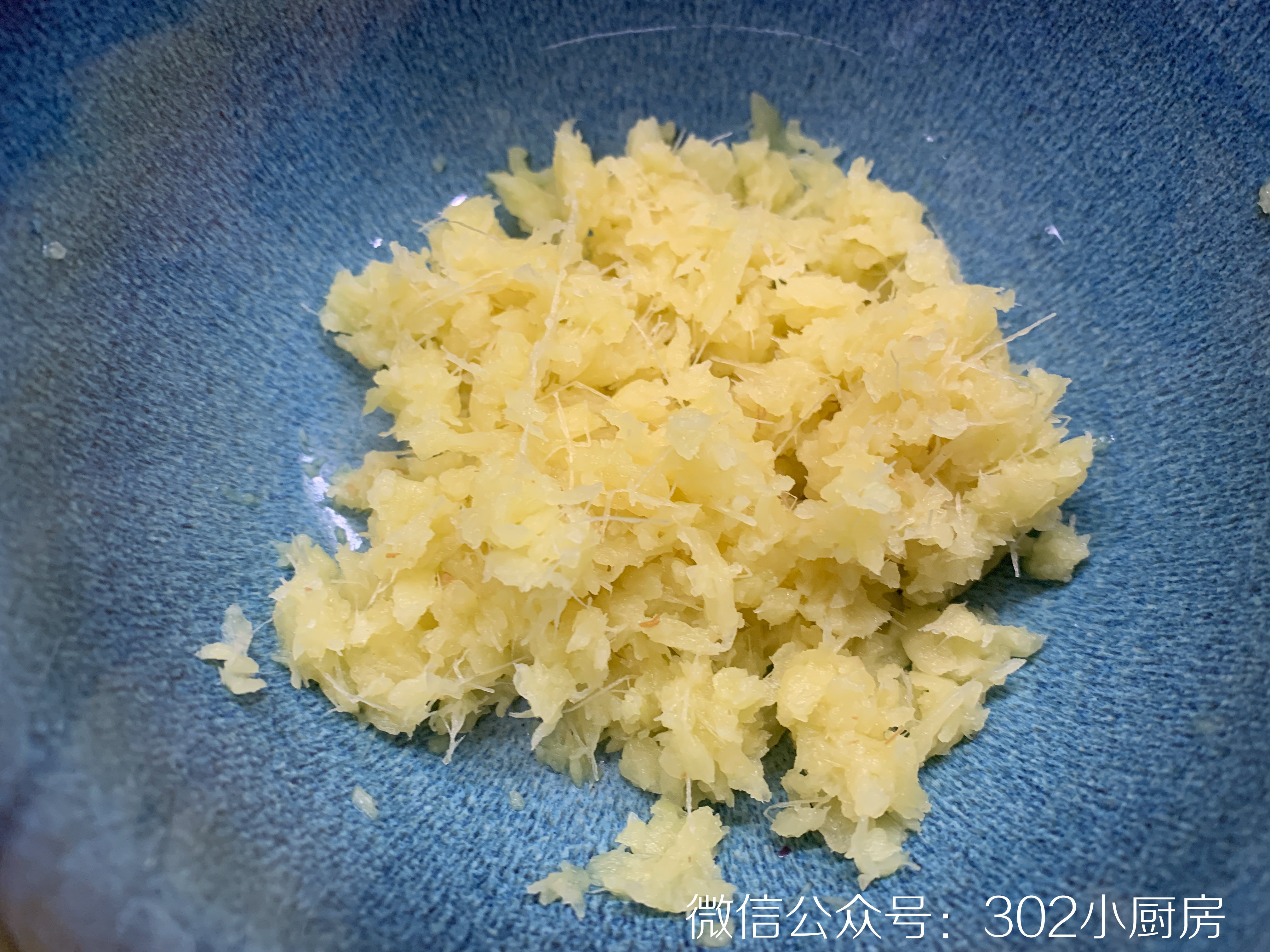 【0462】白切鸡葱油蘸料  <302小厨房>的做法 步骤4